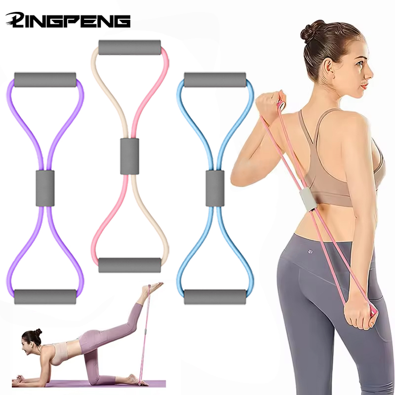 Yoga Fitness Resistance Band - 1個入り ホームジム用 エクササイズバンド ポータブルフィットネス機器 8の字型テンションロープ ヨガレジスタンスバンド