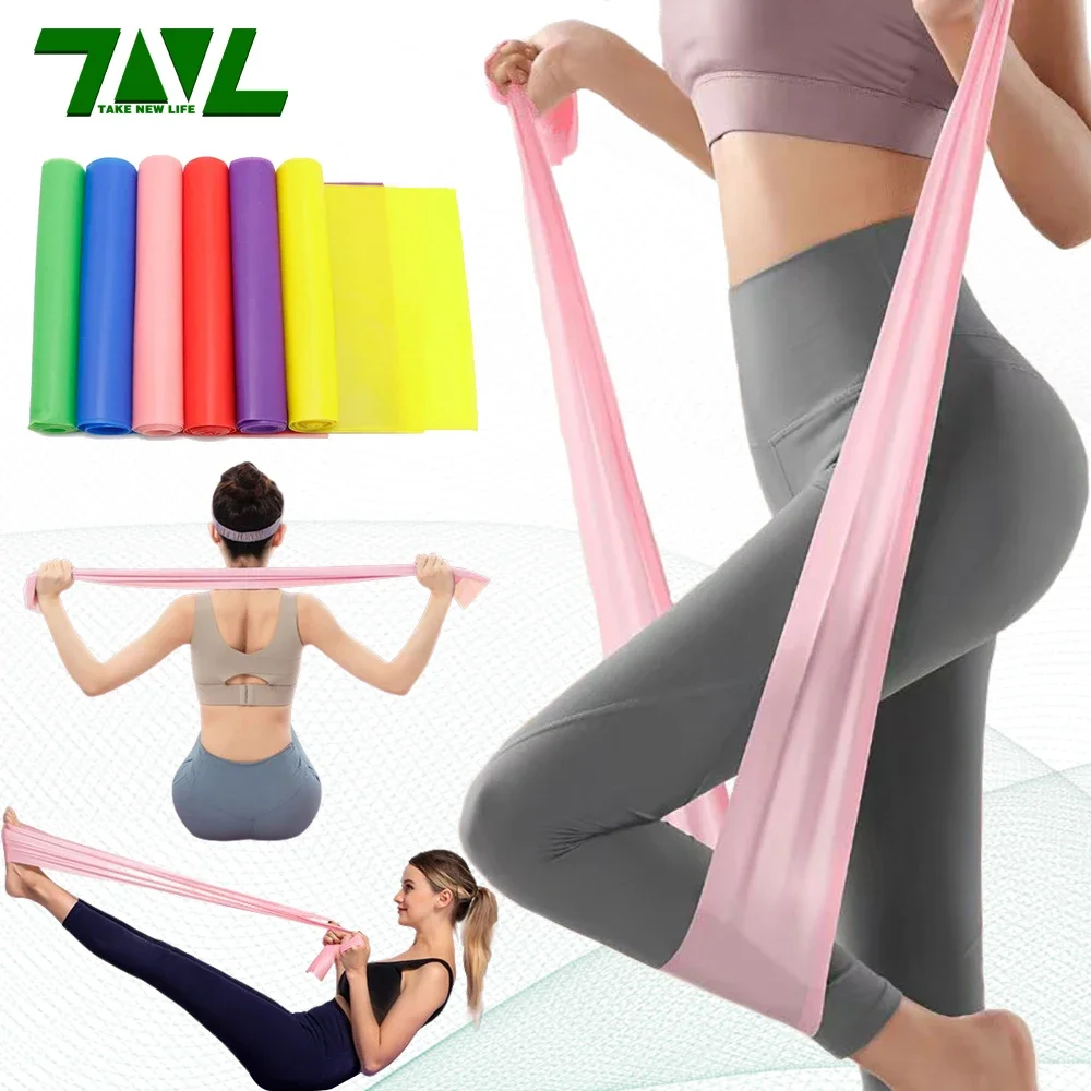 Yoga Fitness Resistance Band - 長さ200cmヨガピラティスストレッチ抵抗バンドジムフィットネスエクササイズバンドトレーニング弾性ラバーラバー